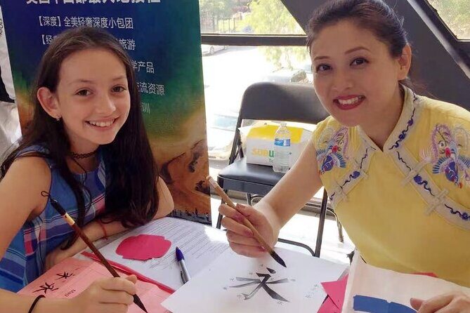 Discover Chinese Art Workshop With Liping Zhang - Who Will Love This?