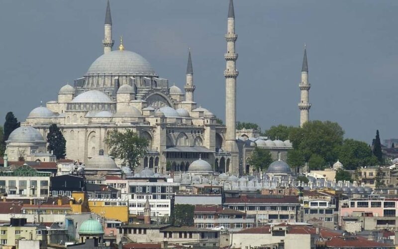Discover Istanbul Tour: Hagia Sophia to Bosphorus Views - Frequently Asked Questions