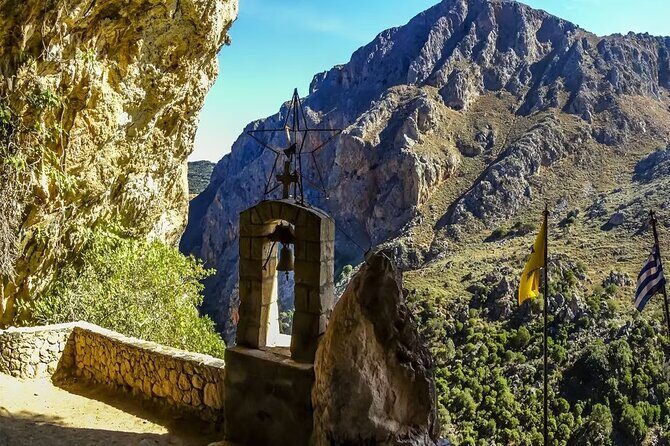 Elafonisi Beach & Agia Sofia Cave Day Tour - What the Tour Includes and Excludes