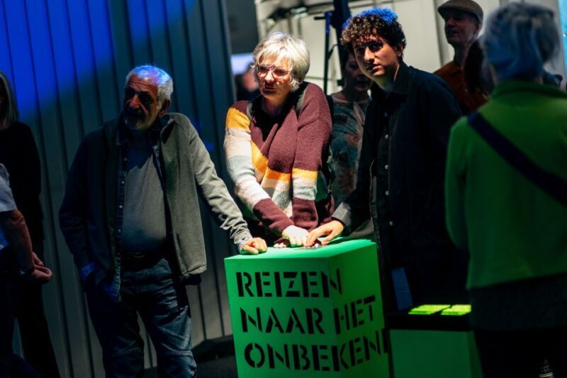 Enter Spaceship Earth: Next Nature Museum Entry Ticket - Final Thoughts