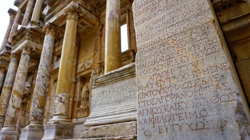 Ephesus Entry Ticket: Discover a Wonder of the Ancient World - Key Points