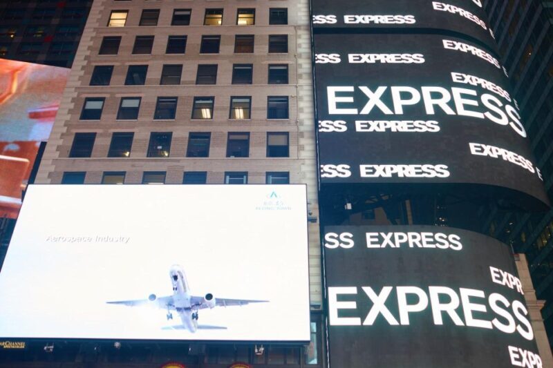 Express Pass VIP Private Tour of the Empire State Building - Who Will Love This Tour?