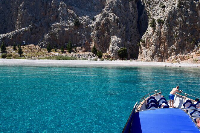 Fast Boat To Symi with a swimming stop at St George's Bay! (Only 1hr journey) - FAQs