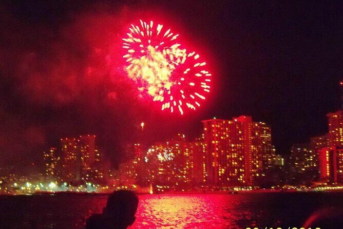 Friday Fireworks Dinner Sail from the Hilton Hawaiian Village - FAQs