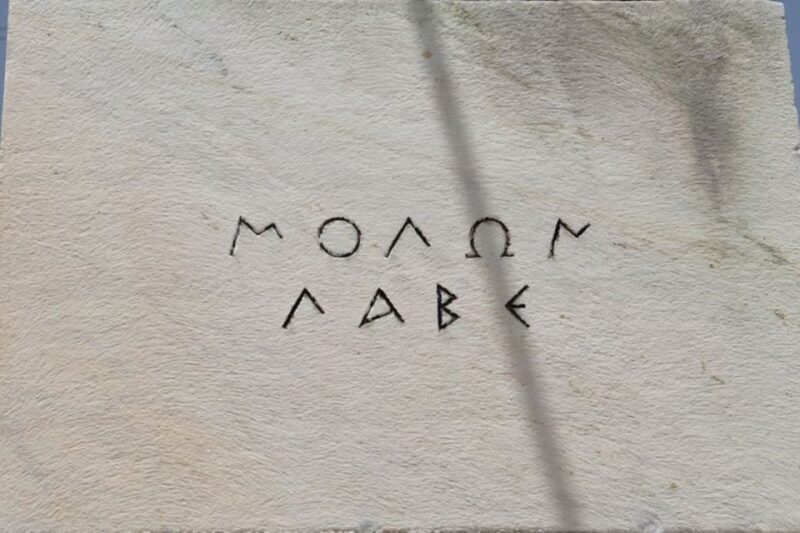 From Athens: Marathon and Thermopylae Full Day Private Trip - Who Will Love This Tour?