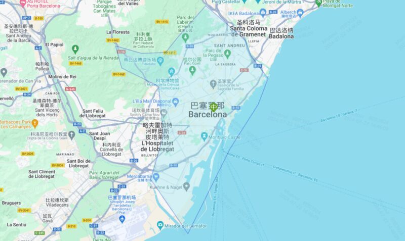 From Barcelona: Sagrada Familia Cathedral+Casa Mira Day Trip - What’s Included and What’s Not