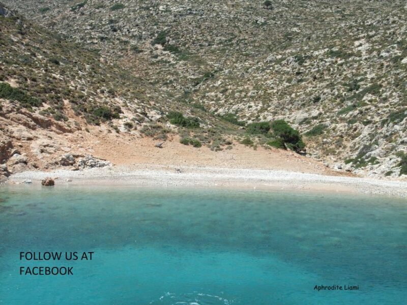 From Kos: Pserimos Island Snorkeling Cruise by Diving Boat - Introduction