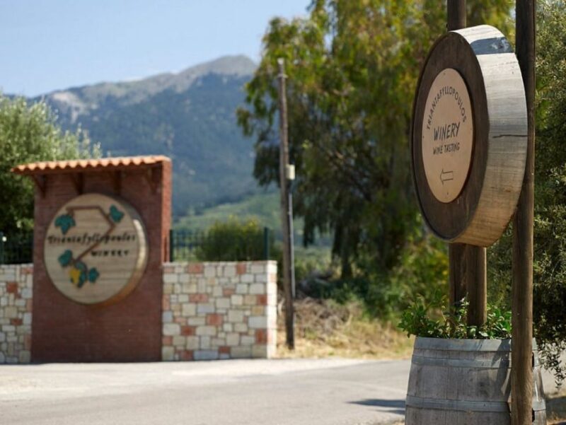 From Kos: Tour of 2 Wineries with Wine Tasting & Small Bites - FAQ: Common Questions Answered