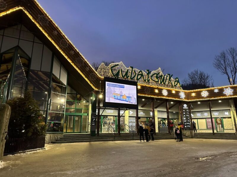 From Krakow: Zakopane & Thermal Spa with Hotel Pickup - A Deep Dive into the Zakopane & Thermal Spa Tour