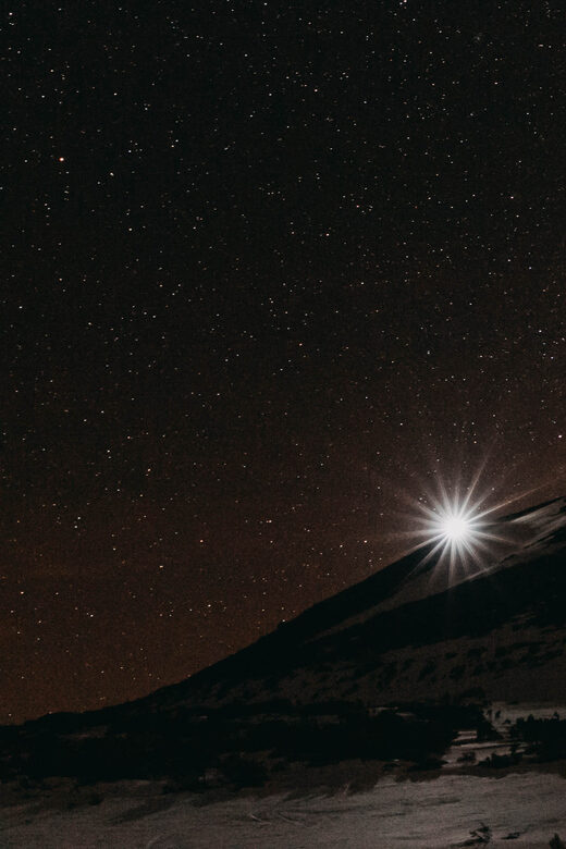 From La Raya: Night Snowshoe Tour in Asturias - Is This Tour Right for You?