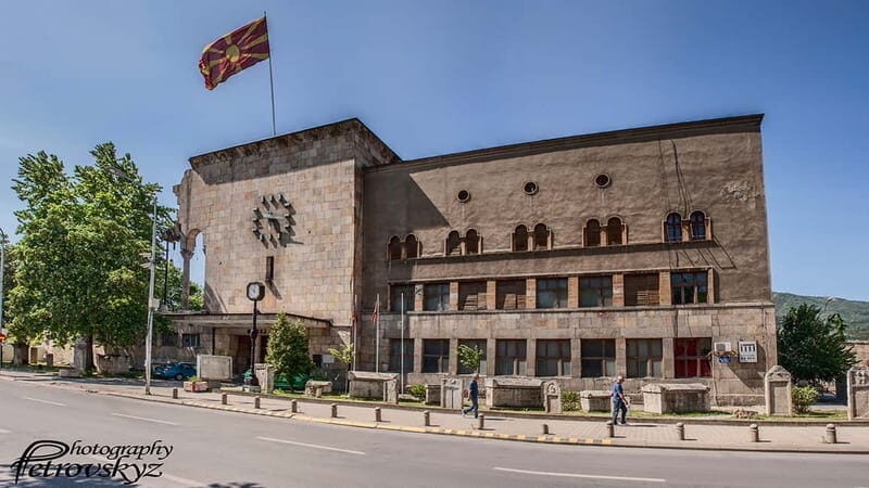 From Sofia: Skopje, Northern Macedonia Day Tour - Return Journey and Final Thoughts