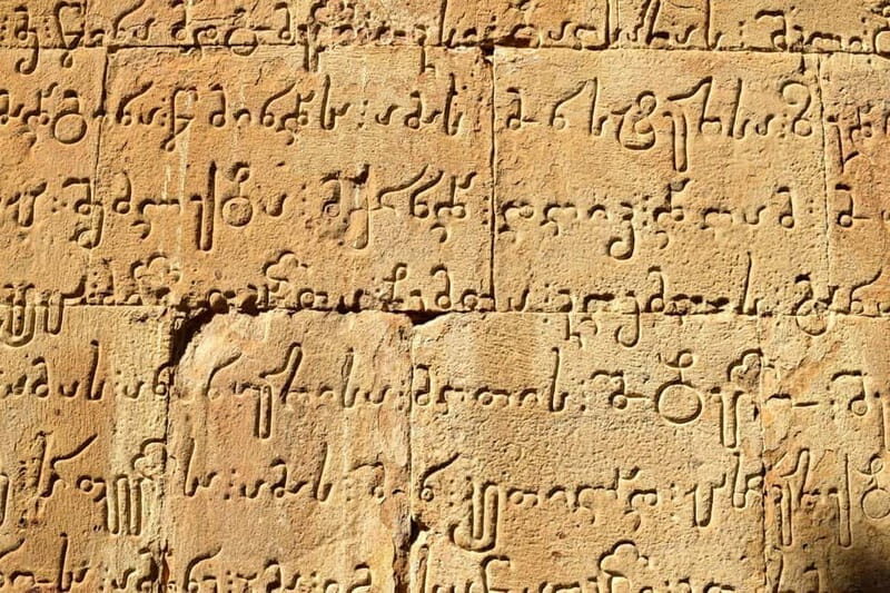 From Tbilisi: Full Day Trip to Kazbegi with Guide & Vehicle - Practical Tips & Considerations