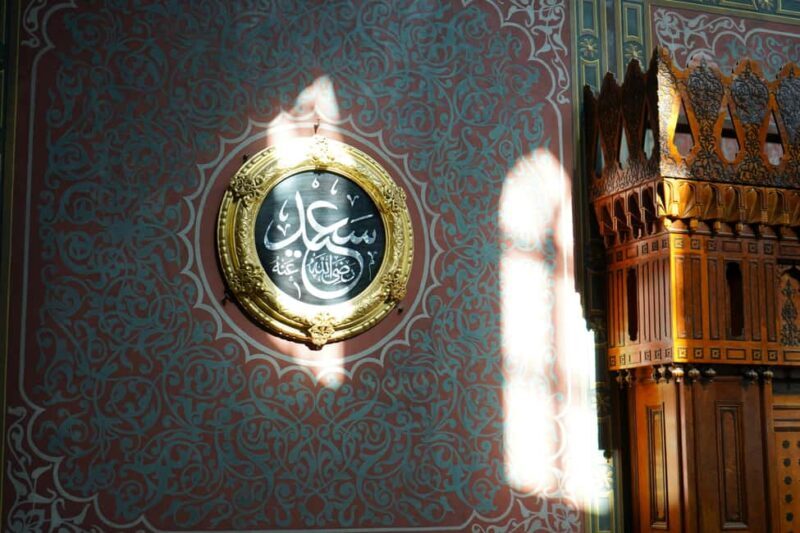 Full Day Imperial Istanbul Tour with Lunch Small Group - FAQ