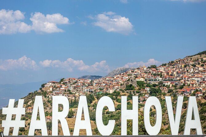 Full-day in Delphi: Explore one of the most famous archaelogical sites of Greece - FAQs