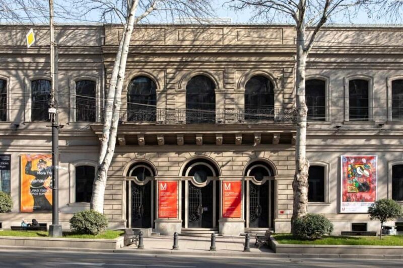 Georgian National Museum Entry Ticket - What the Museum Offers