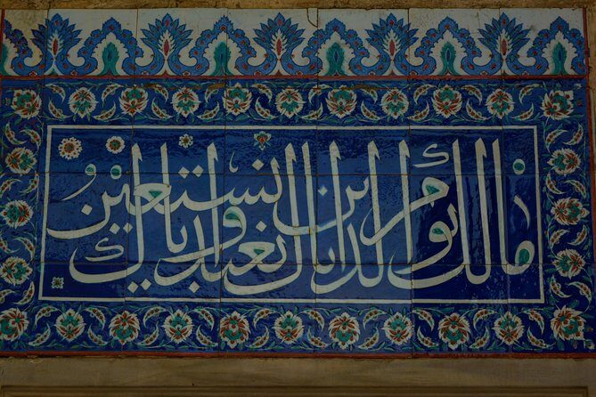 Guided Hagia Sofia, Blue mosque, Basilica Cistern skip lines tour - Final Thoughts