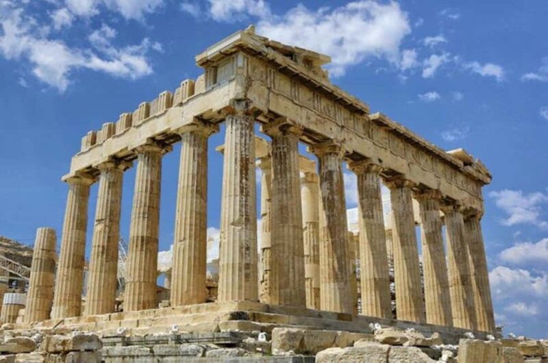 Guided walking tour of Acropolis with bus city tour - FAQ