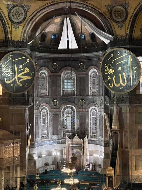 Hagia Sophia Entry Ticket : Fast Track : skip the line - What to Expect from the Experience
