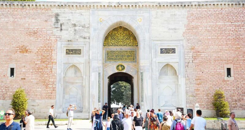 Harem, Topkapi Palace & Hagia Irene Skip the Line Tickets - Key Points