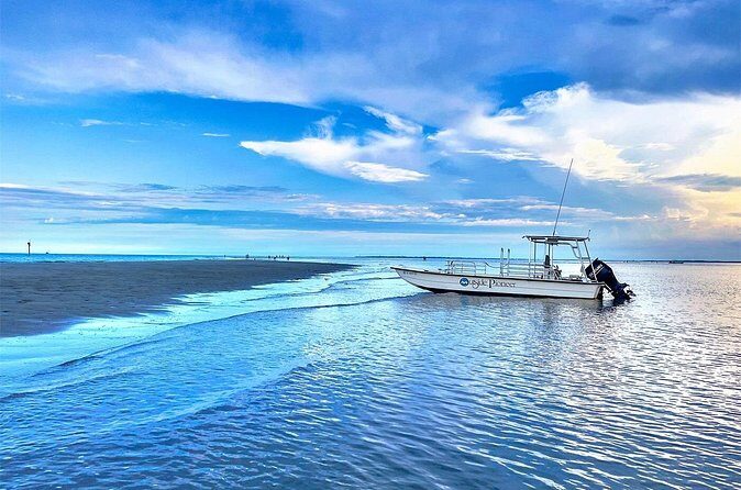 Hilton Head Vanishing Island & Beachcombing Cruise - FAQs