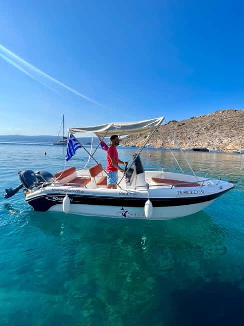 Hydra: No-License Boat Rental - FAQ