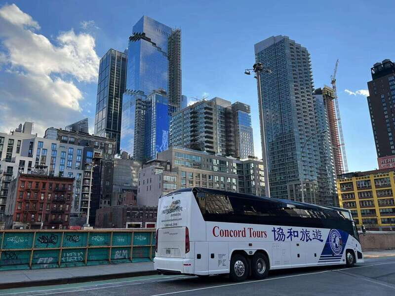 Immersive New York 3 Days from Montreal - Who Should Consider This Tour?