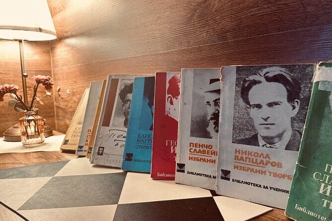 Interactive Presentation about Bulgarian Poets - Authentic Voices from Visitors