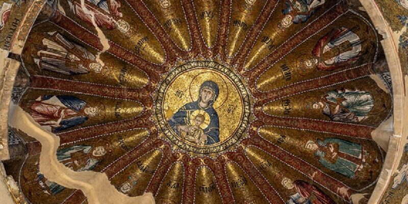 Istanbul: Chora Mosque Entry Ticket - The Value of Your Ticket