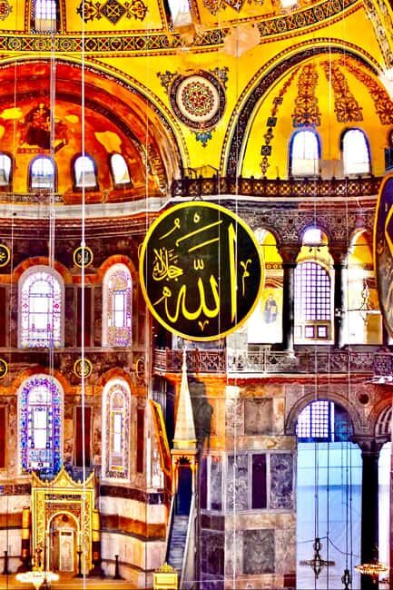 Istanbul: Hagia Sophia & Blue Mosque Entry Tickets - Final Thoughts