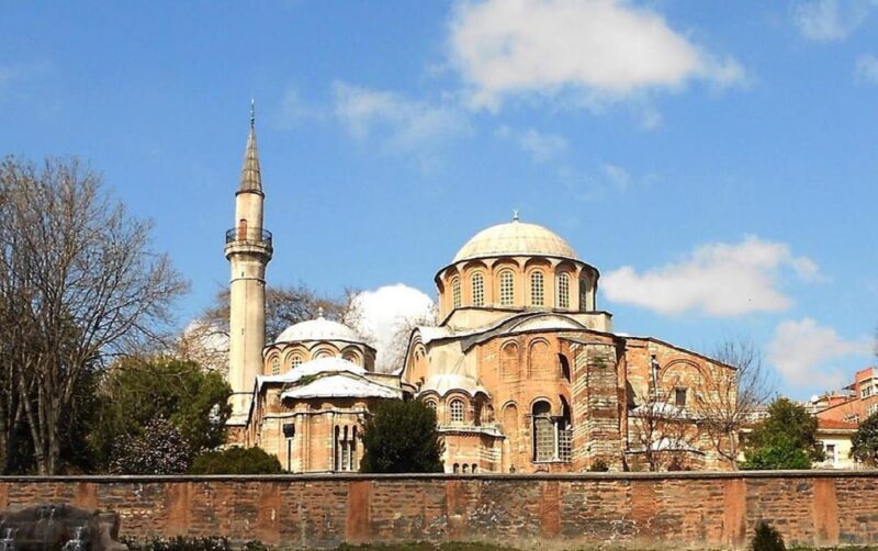Istanbul: Hagia Sophia, Chora Church, and Balat Tour - A Detailed Look at the Tour