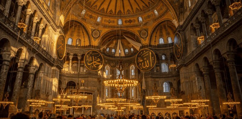 Istanbul: Hagia Sophia Entry Ticket with Audio Guide - The Experience on the Ground