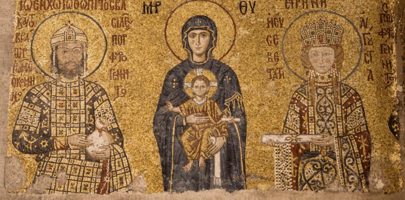 Istanbul: Hagia Sophia Entry Ticket with Audio Guide - FAQs