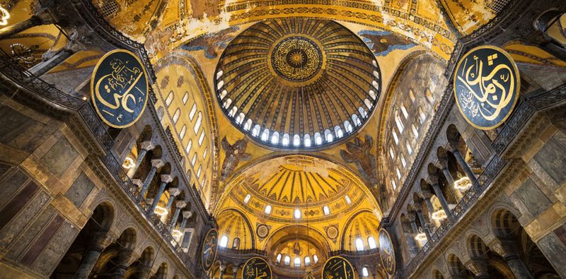 Istanbul: Hagia Sophia Entry Ticket with Audio Guide - How Long Should You Plan for? (And How Flexible Is It?)