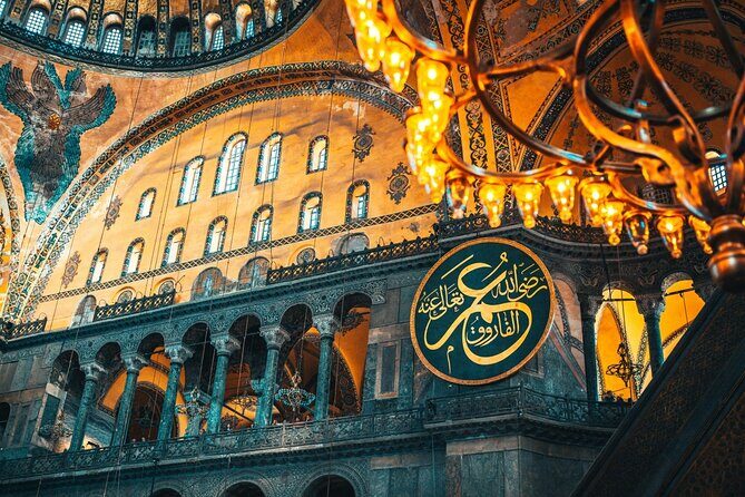 Istanbul: Hagia Sophia Entry Ticket with Digital Audio Guide - Who Should Consider This Tour?