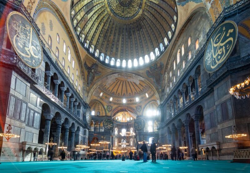 Istanbul: Hagia Sophia Skip-the-Line Ticket - Practical Tips for Visiting
