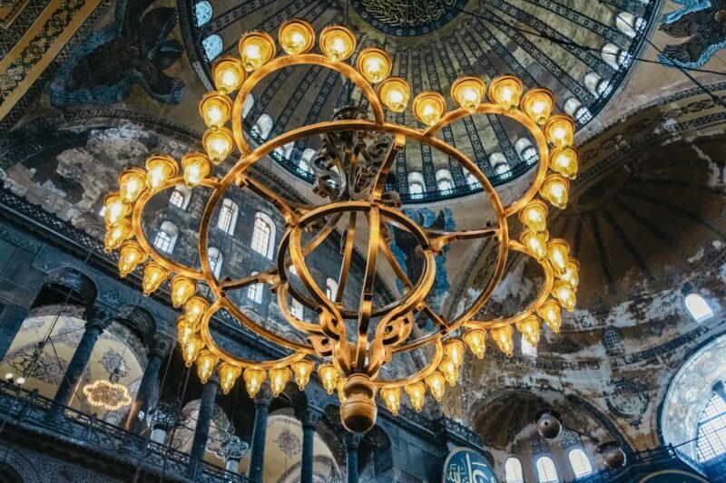 Istanbul: Hagia Sophia Skip-the-Line Ticket - Final Thoughts