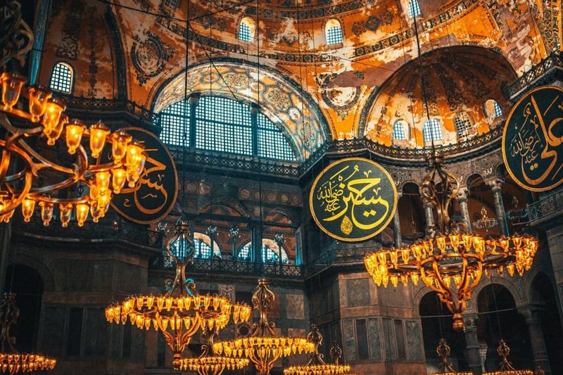 Istanbul: Hagia Sophia Skip-the-Ticket Line & Audio Guide - Important access limit: upper galleries, not the ground prayer hall