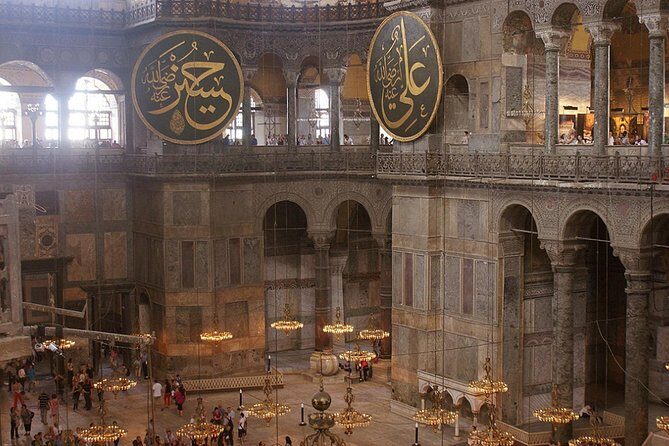 Istanbul Imperial & Bosphorus Tour - Incl. Lunch - Exploring the Itinerary in Detail