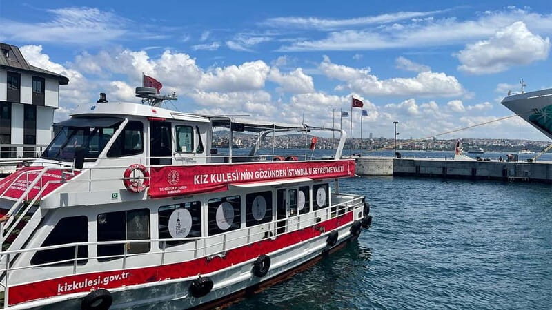 Istanbul: Maiden's Tower Flexible Ticket & Audio Guide App - Entry and the Tower Itself