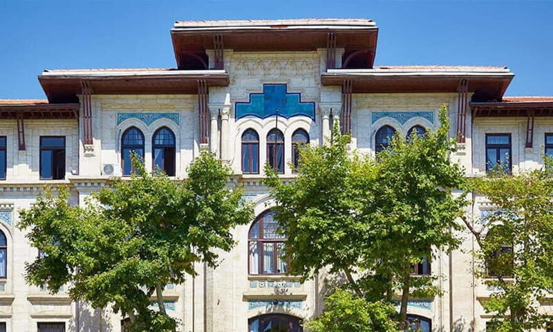 Istanbul: Turkish and Islamic Arts Museum Fast-Track Entry - Key Points