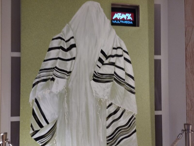 Jewish Bologna and Modena or Ferrara - Who Would Love This Tour?