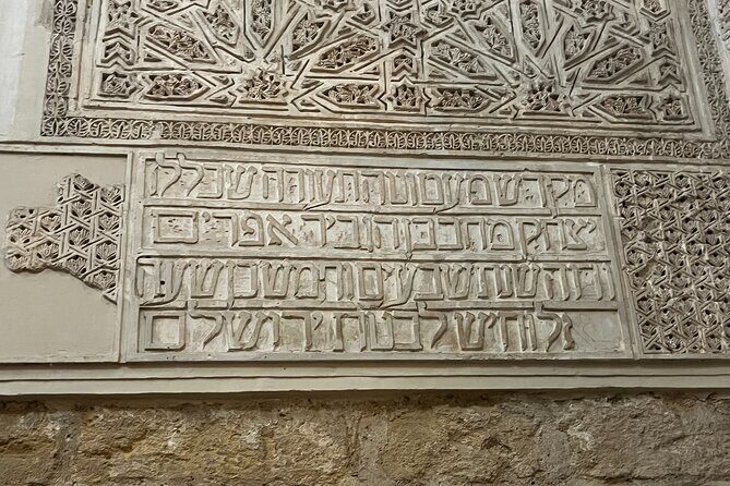 Jewish History of Cordoba Private Tour - Final Thoughts