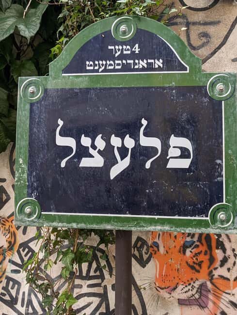 Jewish Marais - Yiddish world : Walking tour and pastries - What Could Be Improved?