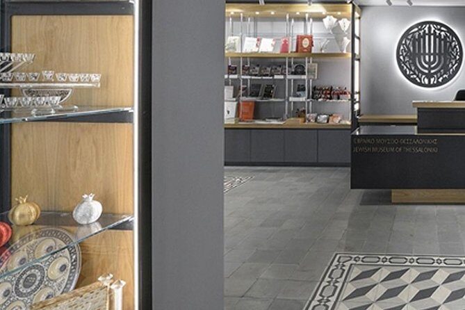 Jewish Sightseeing Private City Tour in Thessaloniki - Who Should Consider This Tour?