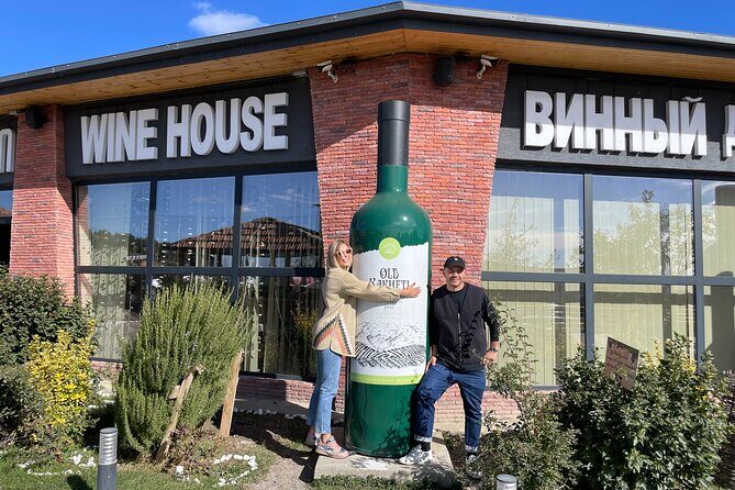 Kakheti All Inclusive Private Wine Tour Including Lunch - Final Thoughts