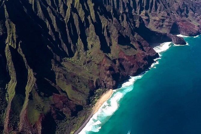 Kauai Deluxe Sightseeing Flight - FAQs