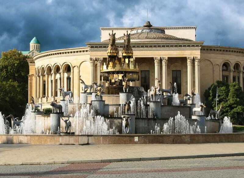 Kutaisi City Walking Tour + Free Wine Tasting - Key Points