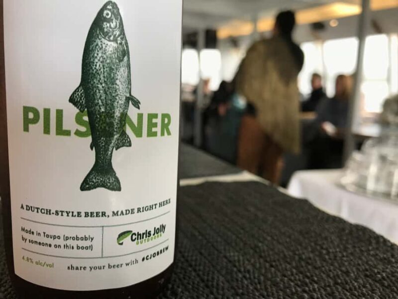 Lake Taupo: 1.5-Hour Maori Rock Carvings 5:00 PM Cruise - FAQs