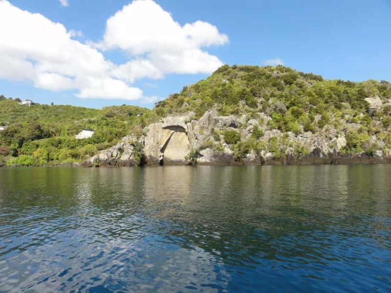 Lake Taupo: Maori Rock Carvings 10.30 AM 1.5-Hour Cruise - FAQs