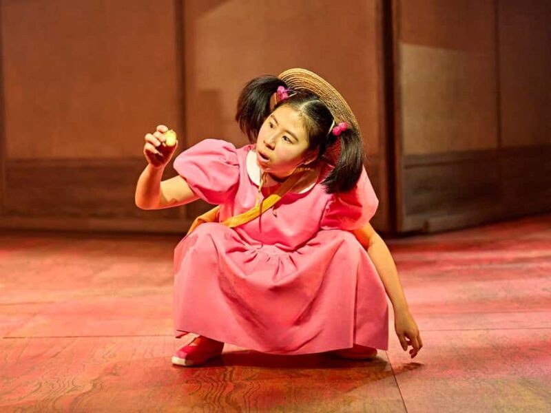 London's West End: Ticket to My Neighbour Totoro - Key Points